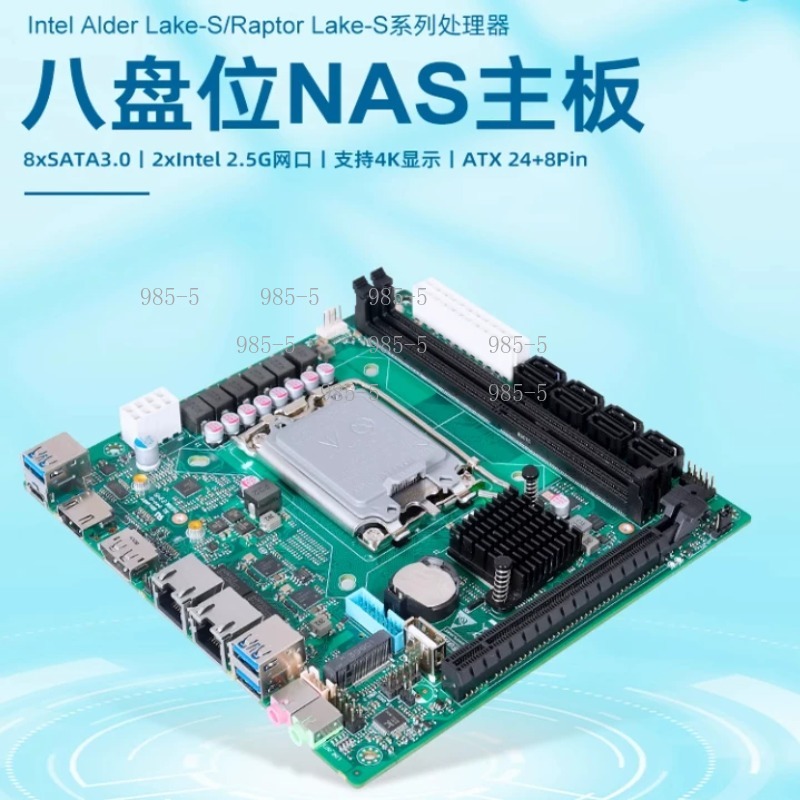 SATA 8 Port RAID 2.5G Ethernet - Lga 1700 Ddr5 Itx Motherboard ulasan dan harga
