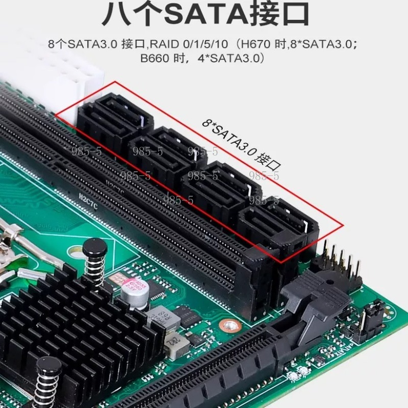 SATA 8 Port RAID 2.5G Ethernet - Lga 1700 Ddr5 Itx Motherboard ulasan dan harga